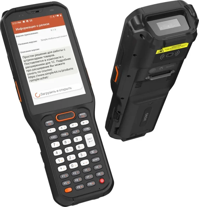 Неискл. право на исп-ие ПО Simple Мобильный клиент бессрочная подписка (SU-0003)