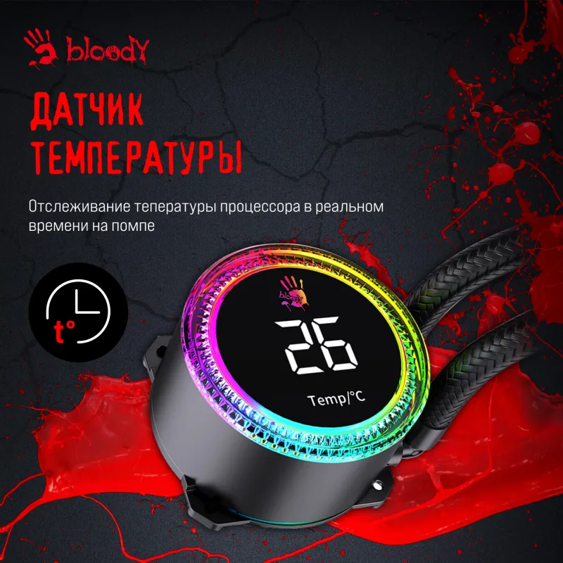 Система водяного охлаждения Bloody BD-LC360ARGB2 ARGB Soc-AM5/AM4/1151/1200/2066/1700 черный 4-pin 22-35dB Al+Cu 300W 1450gr Ret (BD-LC360ARGB2-BK)