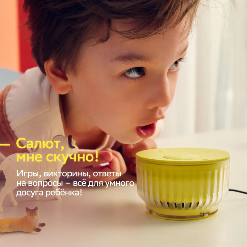 Умная колонка Sber Boom Mini 2 SBDV-00250G Салют серый 5W Mono BT/Wi-Fi