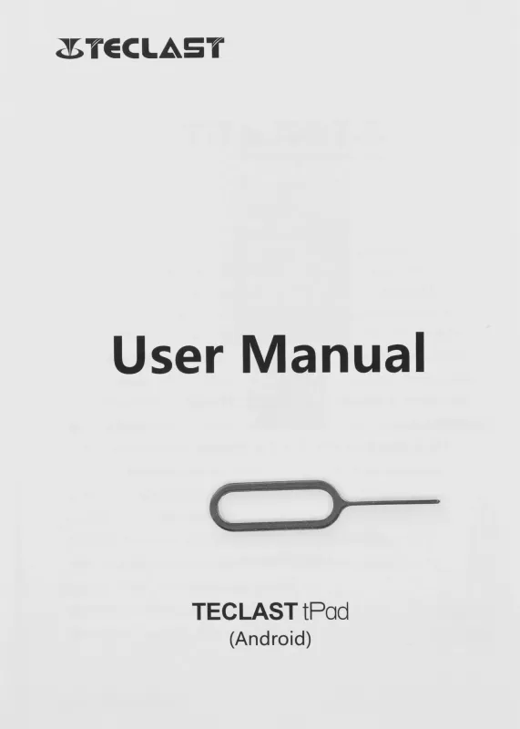 Планшет Teclast P50 Premium Set T606 (1.6) 8C RAM6Gb ROM128Gb 11" IPS 1280x800 LTE Android 14 голубой 13Mpix 5Mpix BT GPS WiFi Touch microSD 1Tb 8000mAh