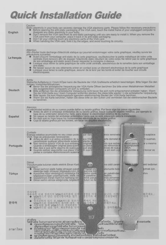 Видеокарта Afox PCI-E AF730-2048D3L5 NVIDIA GeForce GT 730 2Gb 64bit GDDR3 900/1333 DVIx1 HDMIx1 CRTx1 HDCP Ret low profile