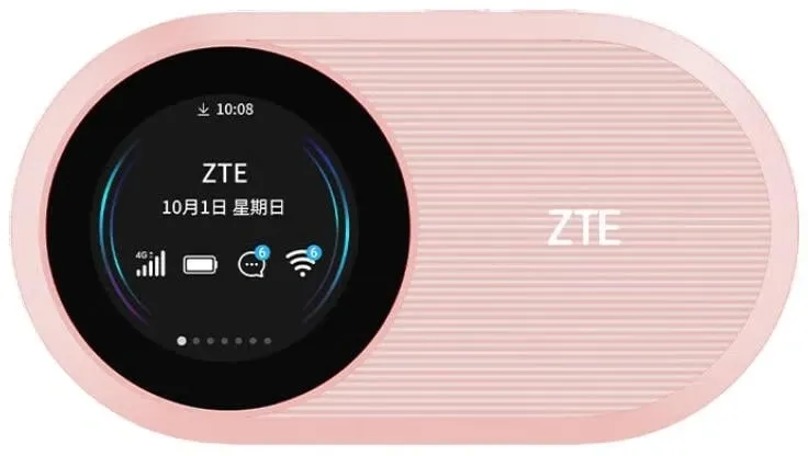 Модем 2G/3G/4G ZTE U10sPro USB Wi-Fi VPN Firewall +Router внешний белый