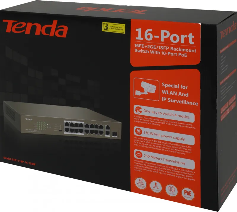 Коммутатор Tenda TEF1118P-16-150W (L2) 16x100Мбит/с 2x1Гбит/с 1SFP 16PoE 130W неуправляемый