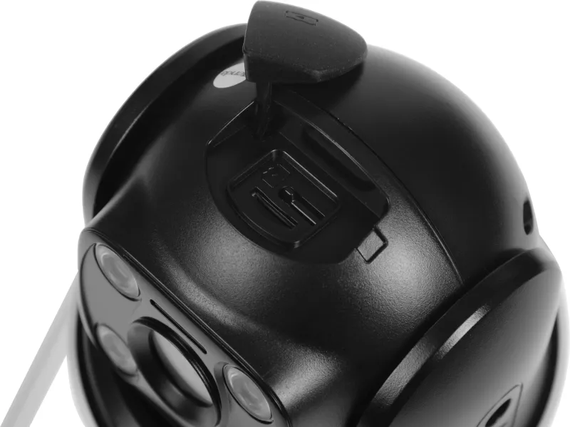 Камера видеонаблюдения IP Tenda CH7-WCA 4-4мм цв. корп.:белый