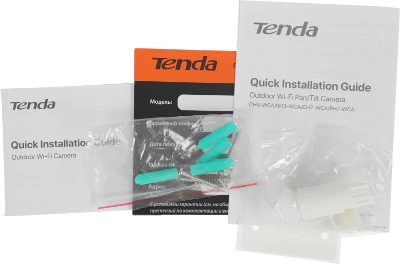 Камера видеонаблюдения IP Tenda CH7-WCA 4-4мм цв. корп.:белый