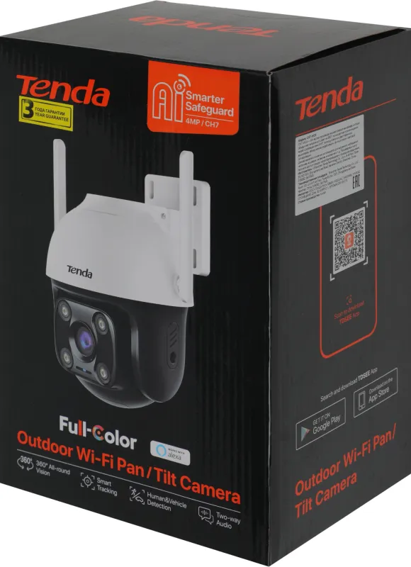 Камера видеонаблюдения IP Tenda CH7-WCA 4-4мм цв. корп.:белый