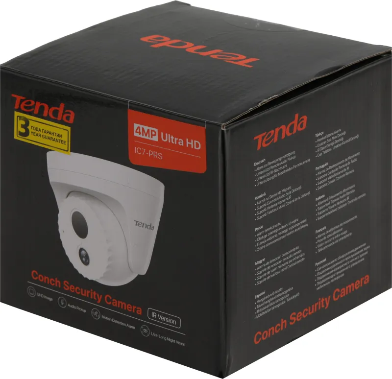 Камера видеонаблюдения IP Tenda IC7-PRS 4-4мм ч/б корп.:белый