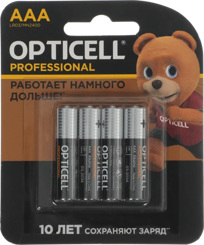 Батарея Opticell Professional LR03 AAA (4шт) блистер