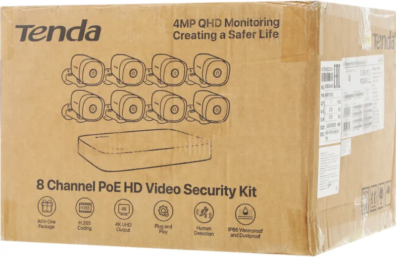 Комплект видеонаблюдения Tenda K8P-4TR