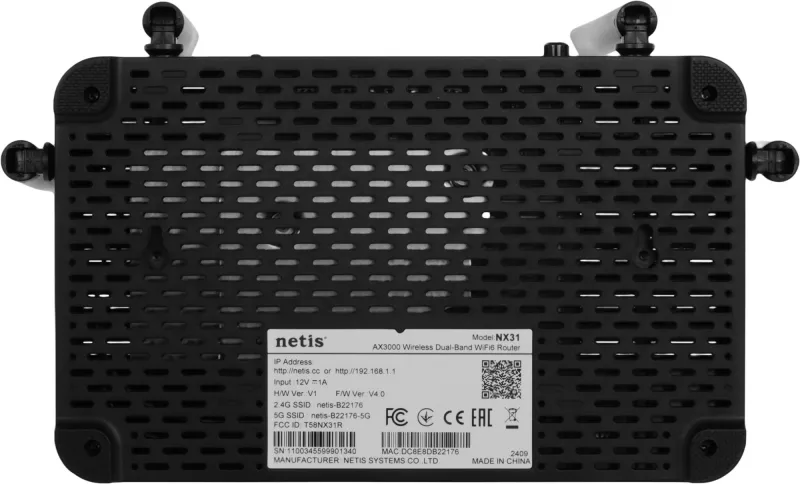 Роутер беспроводной Netis NX31 AX3000 10/100/1000BASE-TX