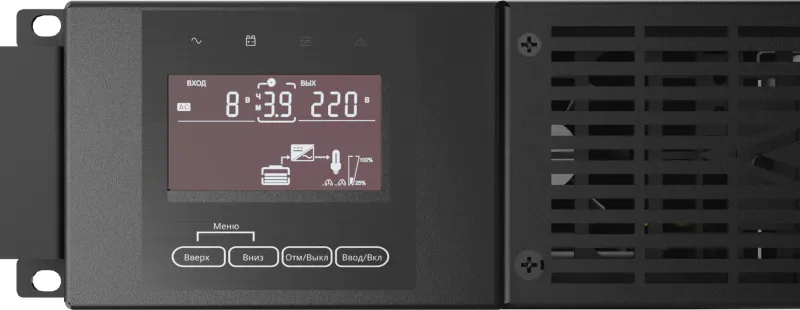 Источник бесперебойного питания Импульс ФОРВАРД 3000 3000Вт 3000ВА черный