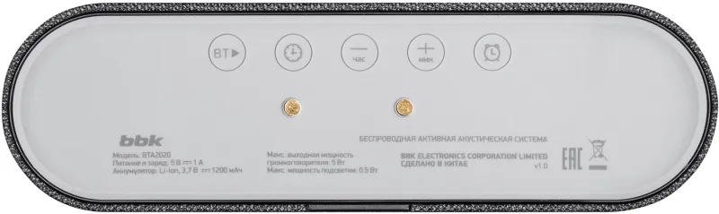 Колонка порт. BBK BTA2020 черный 5W 1.0 BT 10м 1200mAh (BTA2020 (B))