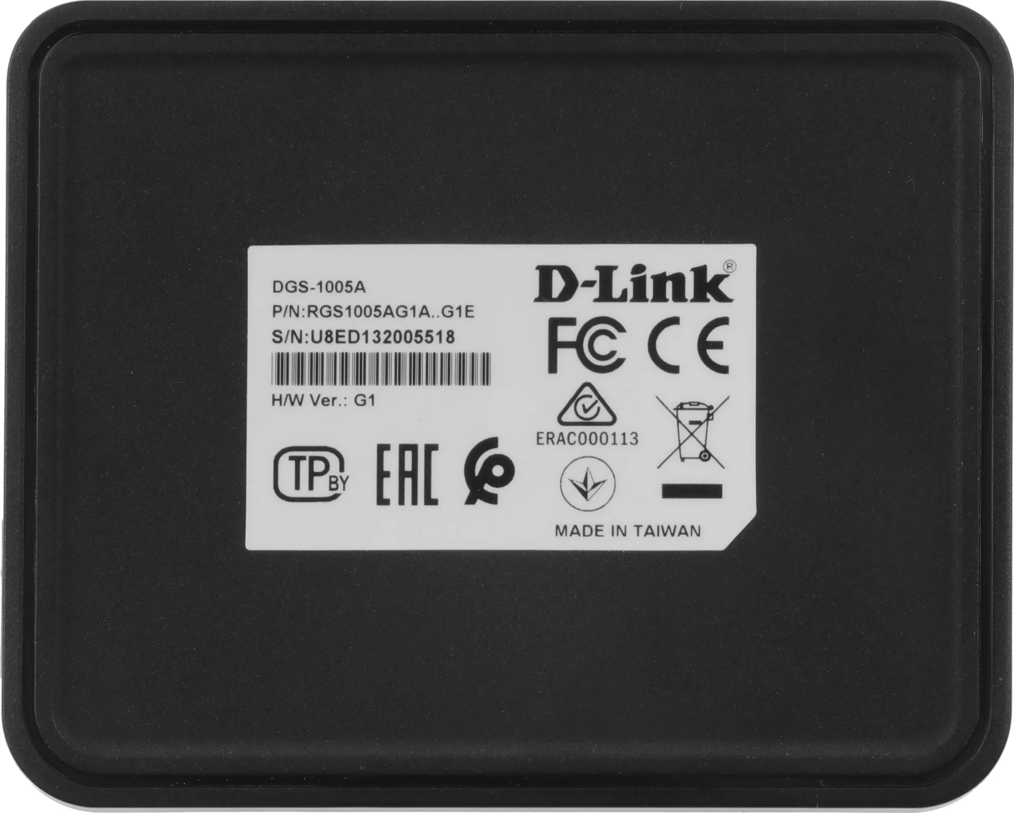 Коммутатор D-Link DGS-1005A/G1A 5x1Гбит/с неуправляемый
