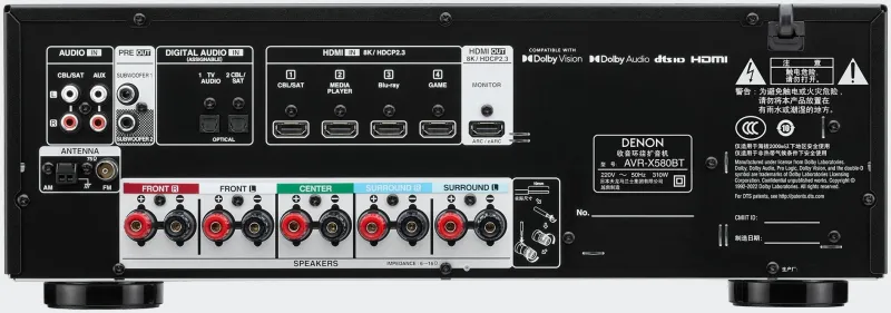 Ресивер AV Denon AVR-X580BT 5.2 черный