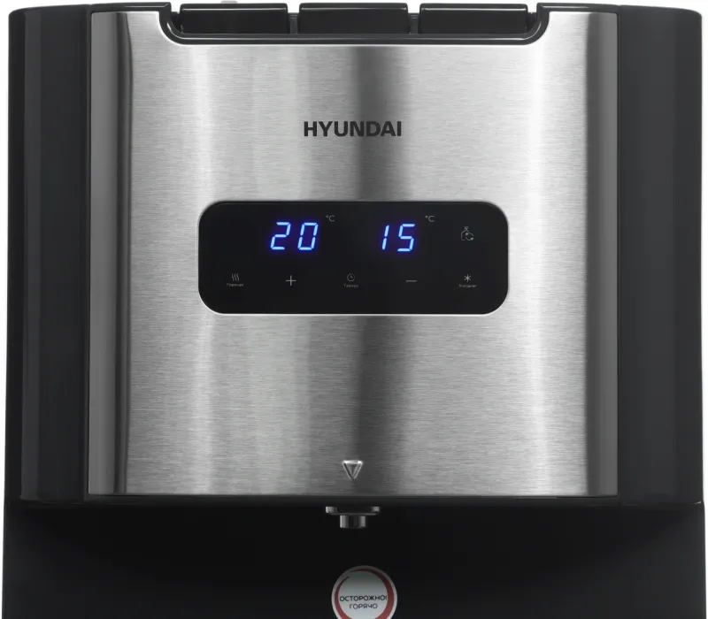 Кулер Hyundai AquaTouch UV H-WD7625C напольный компрессорный графитовый