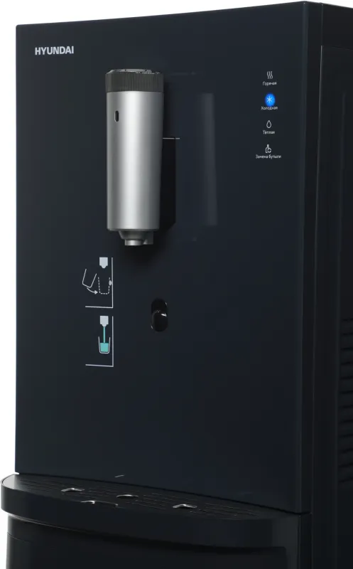 Кулер Hyundai AquaSense UV H-WD7815E напольный электронный графитовый