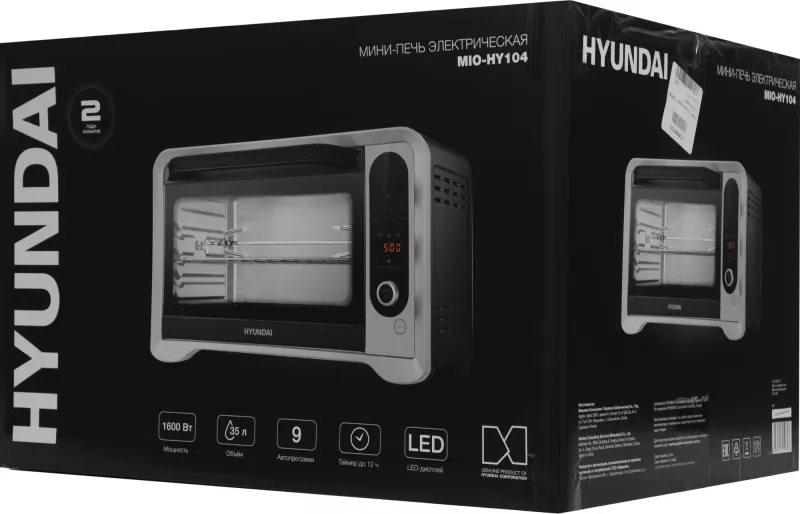 Мини-печь Hyundai MIO-HY104 35л. 1600Вт черный