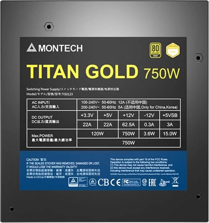 Блок питания Montech ATX 750W TITAN GOLD Gen.5 80+ gold (20+4pin) APFC 135mm fan 12xSATA Cab Manag RTL