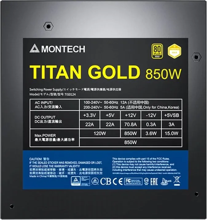 Блок питания Montech ATX 850W TITAN GOLD Gen.5 80+ gold (20+4pin) APFC 135mm fan 12xSATA Cab Manag RTL