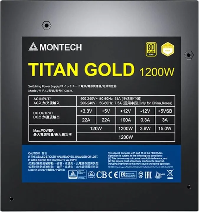 Блок питания Montech ATX 1200W TITAN GOLD Gen.5 80+ gold (20+4pin) APFC 135mm fan 12xSATA Cab Manag RTL
