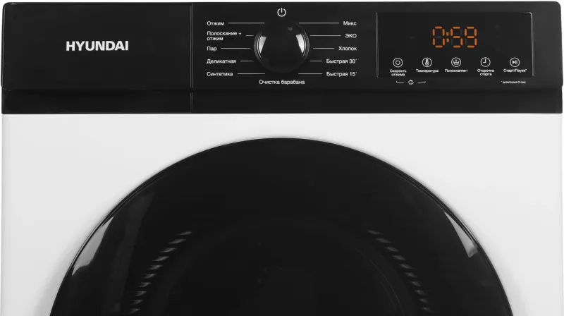 Стиральная машина Hyundai WME8215 класс: A загр.фронтальная макс.:8кг белый инвертер