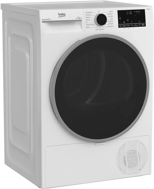 Сушильная машина Beko B3T47239 кл.энер.:A макс.загр.:7кг белый (7188303390)