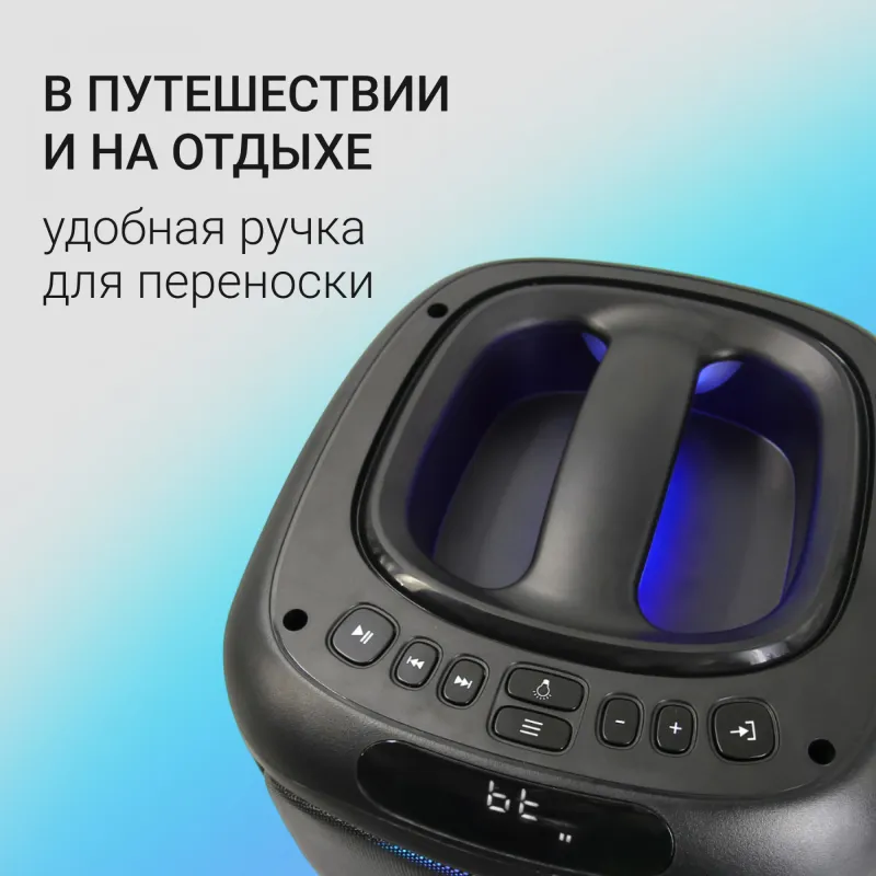 Минисистема Digma D-MC1700 черный 30Вт FM USB BT micro SD