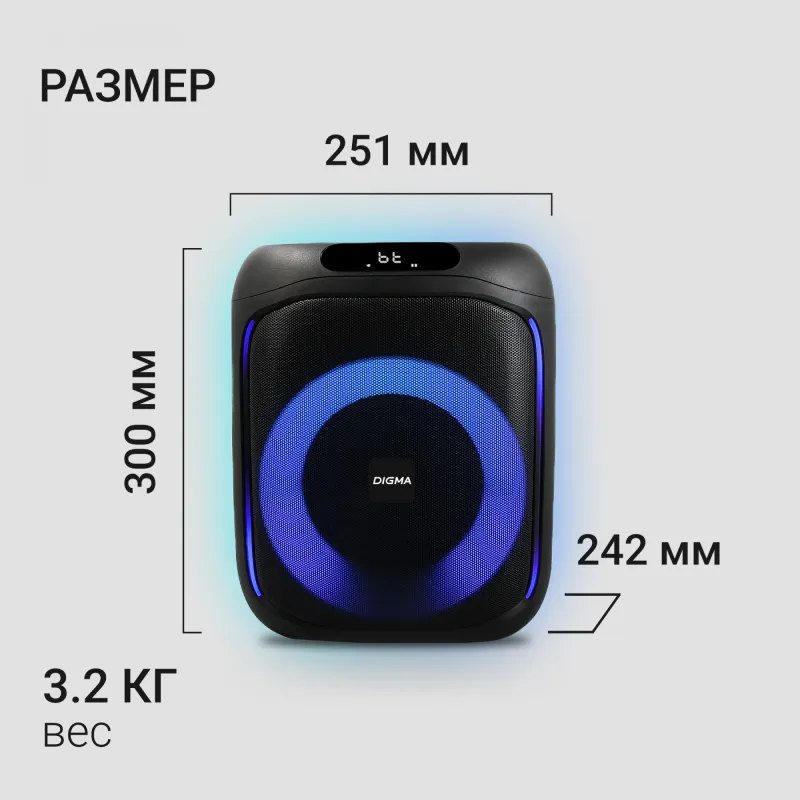 Минисистема Digma D-MC1700 черный 30Вт FM USB BT micro SD
