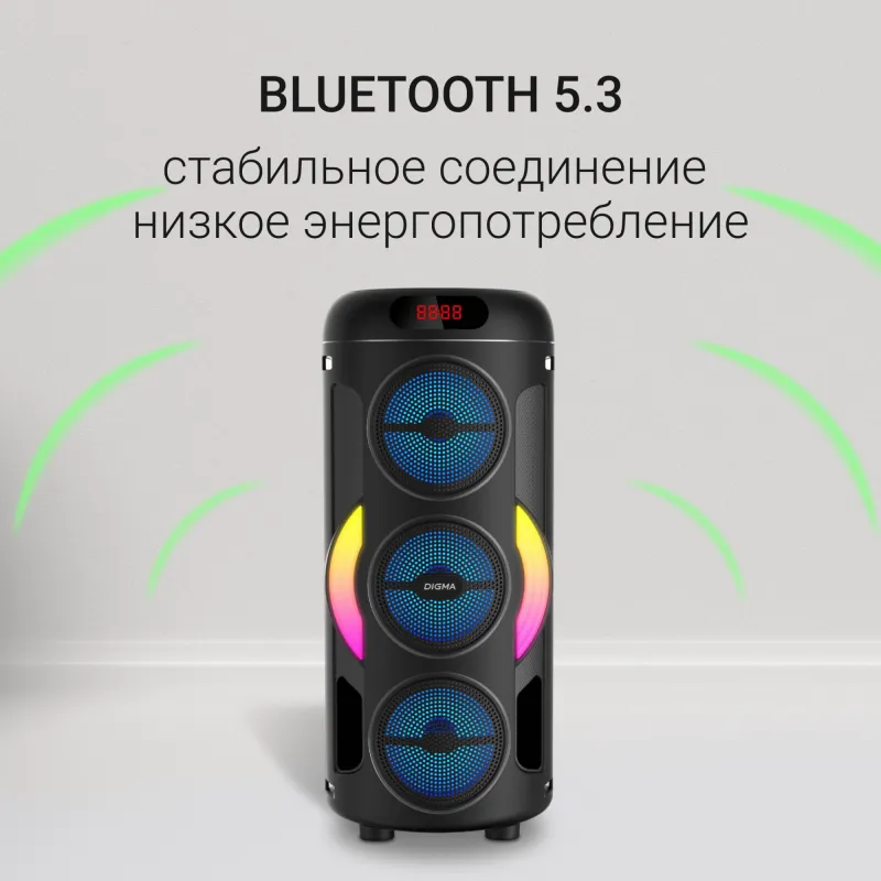 Минисистема Digma D-MC1721 черный 10Вт FM USB BT micro SD