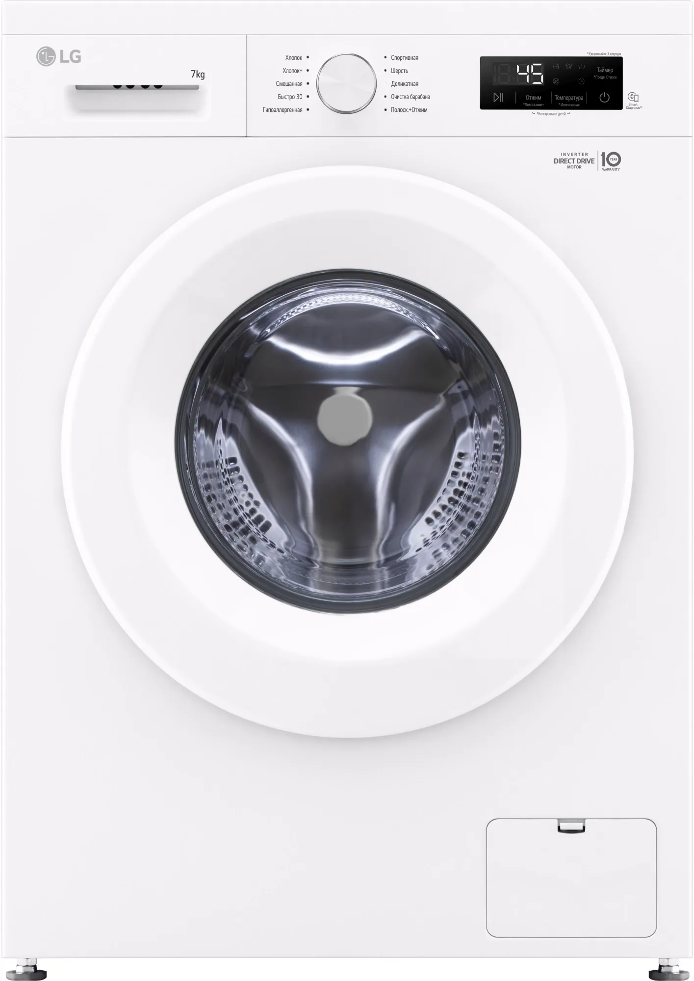 Стиральная машина LG F2Y1HS3W класс: A загр.фронтальная макс.:7кг белый инвертер
