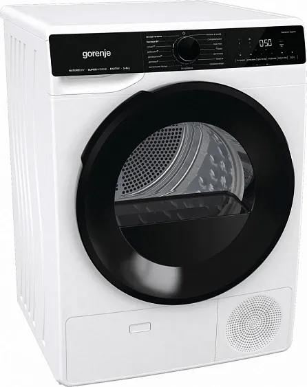 Сушильная машина Gorenje DPNA82WIFI/C кл.энер.:A++ макс.загр.:8кг белый