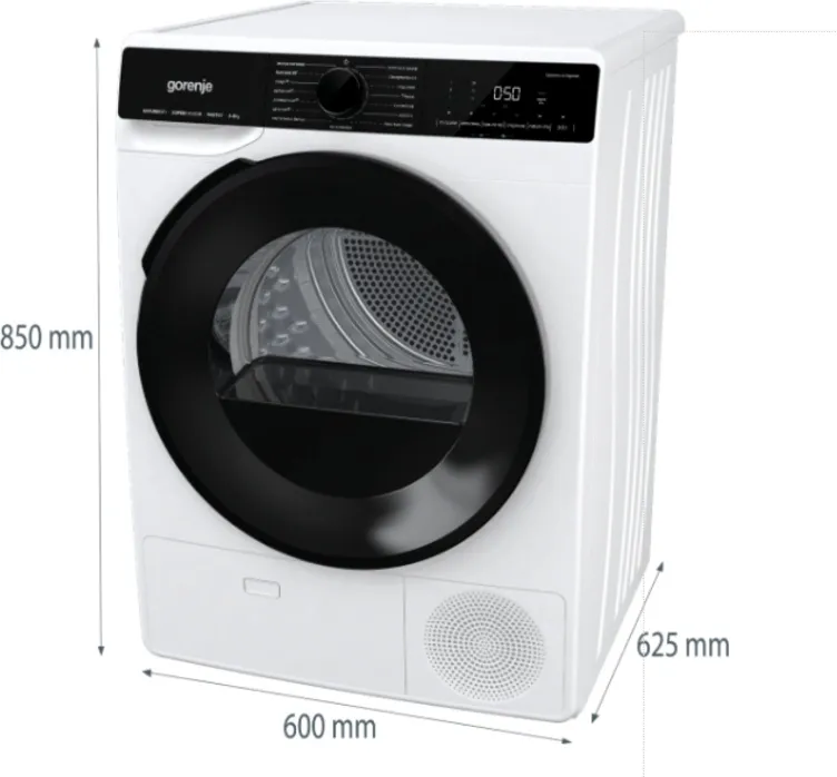 Сушильная машина Gorenje DPNA82WIFI/C кл.энер.:A++ макс.загр.:8кг белый