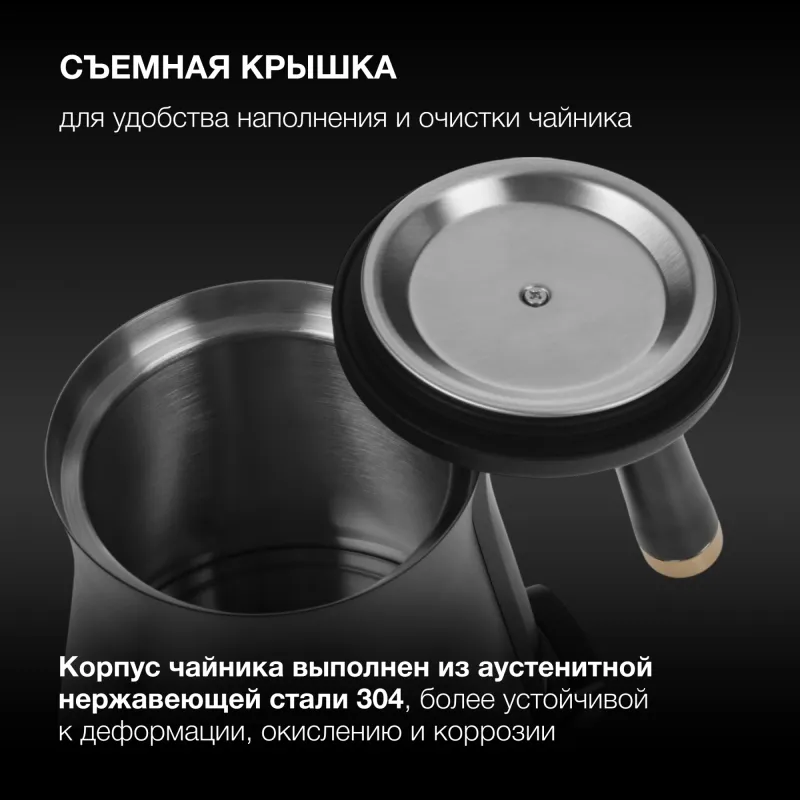 Чайник электрический Hyundai HYK-S5500 0.7л. 1000Вт черный/черный корпус: металл
