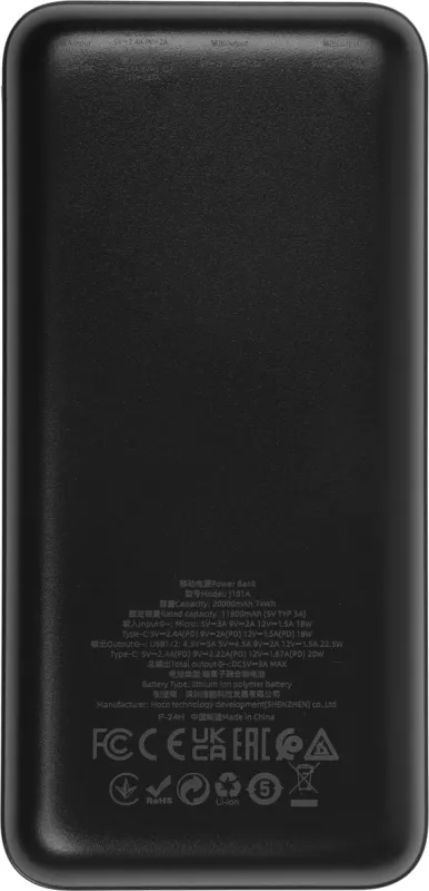 Мобильный аккумулятор Hoco J101A Astute 20000mAh 22.5W 3A черный (82496)