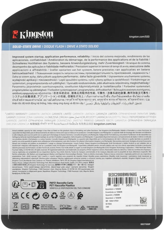 Твердотельный накопитель Kingston Enterprise SSD 960GB DC2000B M.2 2280 NVMe Gen4x4 R7000/W1300MB/s  3D TLC MTBF 2М 540 000/47 000 IOPS 700,8TBW (Data Center) 3 years