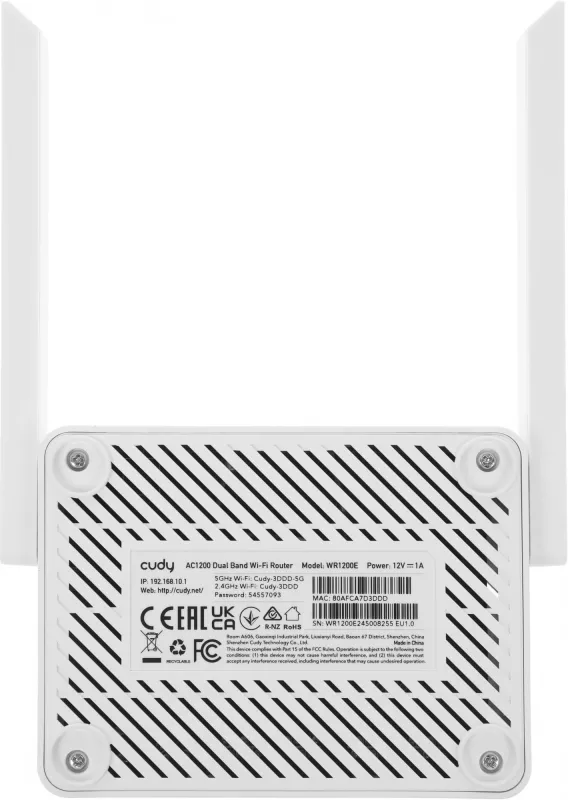 Роутер беспроводной Cudy WR1200E AC1200 10/100BASE-TX