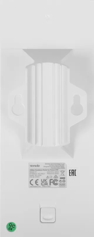 Точка доступа Tenda O1 N300 Wi-Fi белый