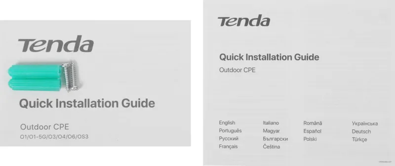 Точка доступа Tenda O1 N300 Wi-Fi белый