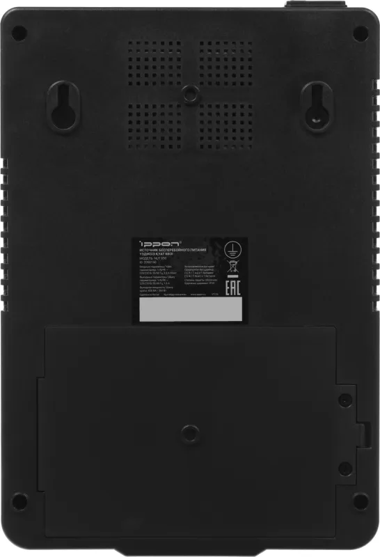 Источник бесперебойного питания Ippon NUT 650 360Вт 650ВА