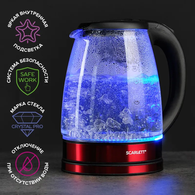 Чайник электрический Scarlett SC-EK27G85 1.8л. 1800Вт красный/черный корпус: стекло