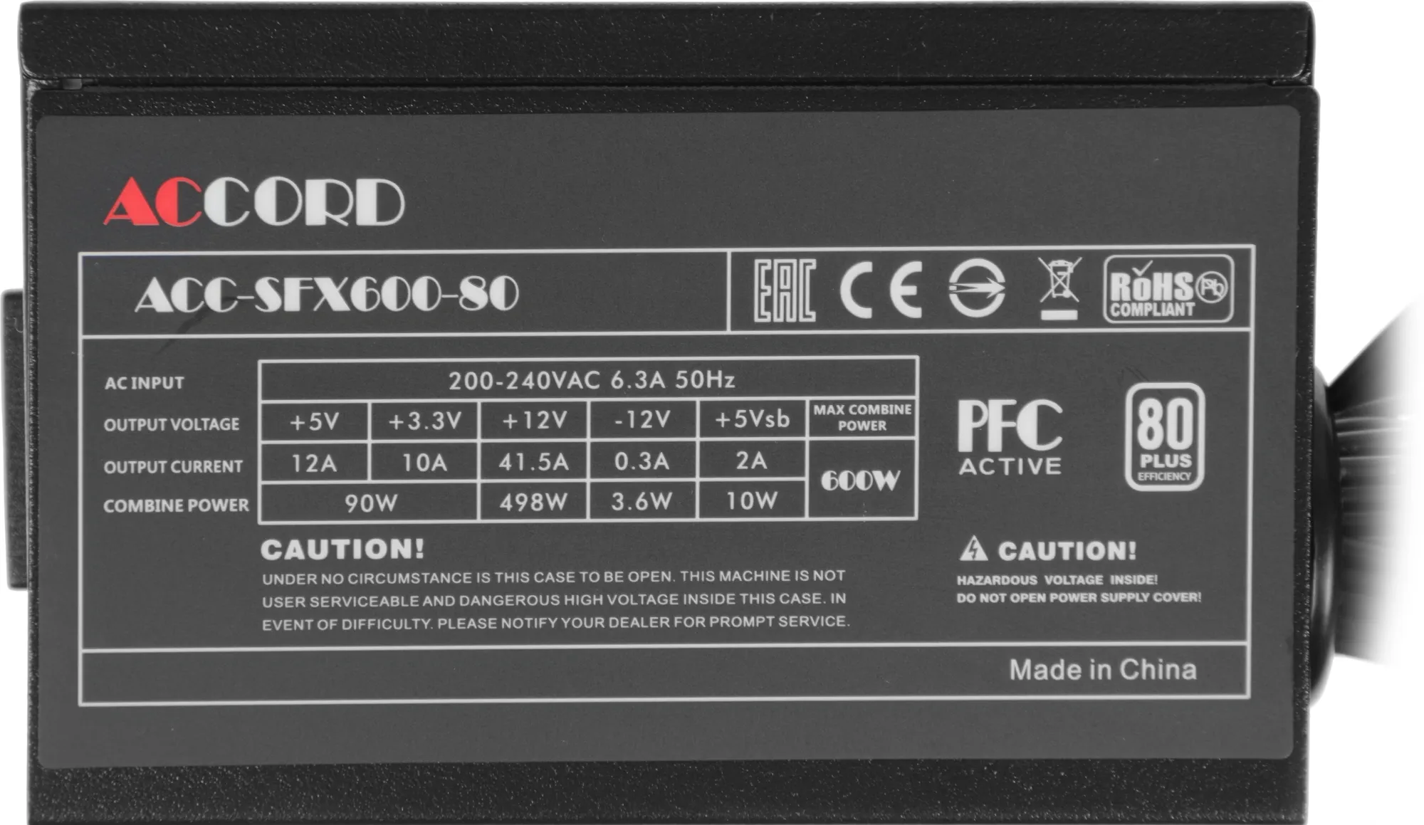 Блок питания Accord SFX 600W ACC-SFX600-80 24pin APFC 80mm fan 3xSATA RTL