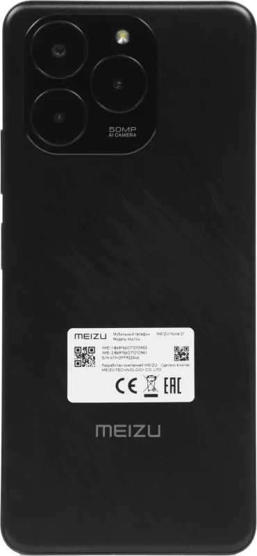Смартфон Meizu M411H Note 21 256Gb 8Gb черный моноблок 3G 4G 2Sim 6.74" 720x1600 Android 14 50Mpix 802.11 a/b/g/n/ac GPS GSM900/1800 GSM1900 TouchSc microSD