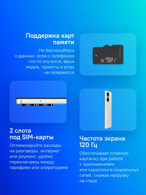 Смартфон Meizu M412H Note 21 Pro 256Gb 8Gb белый моноблок 3G 4G 2Sim 6.78" 1080x2400 Android 14 64Mpix 802.11 a/b/g/n/ac NFC GPS GSM900/1800 GSM1900 TouchSc microSD