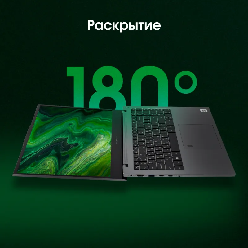 Ноутбук Digma Pro Fortis M Core i5 1235U 16Gb SSD512Gb Intel Iris Xe graphics 14.1" IPS FHD (1920x1080) Windows 11 Pro grey WiFi BT Cam 4000mAh (DN14P5-ADXW03)