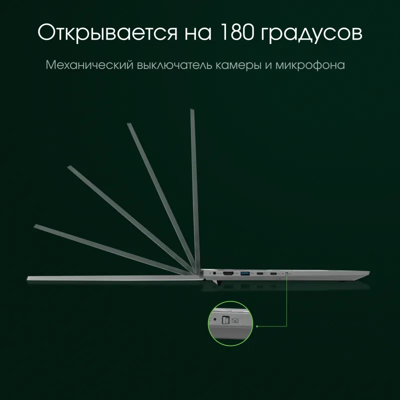 Ноутбук Digma Pro Fortis M Core i5 1334U 16Gb SSD512Gb Intel Iris Xe graphics 14.1" IPS FHD (1920x1080) Windows 11 Pro grey WiFi BT Cam 4000mAh (DN14P5-ADXW04)