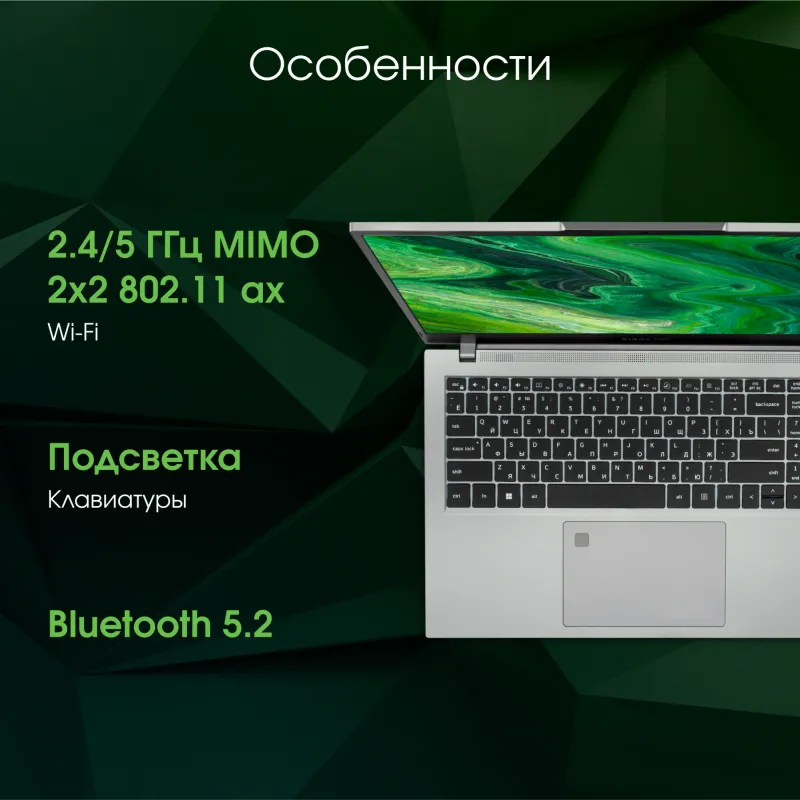 Ноутбук Digma Pro Fortis M Core i5 1334U 16Gb SSD512Gb Intel UHD Graphics 15.6" IPS FHD (1920x1080) Windows 11 Professional grey WiFi BT Cam 4250mAh (DN15P5-ADXW06)