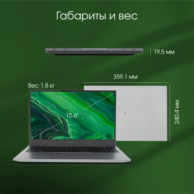 Ноутбук Digma Pro Fortis M Core i5 1334U 16Gb SSD512Gb Intel UHD Graphics 15.6" IPS FHD (1920x1080) Windows 11 Professional grey WiFi BT Cam 4250mAh (DN15P5-ADXW06)