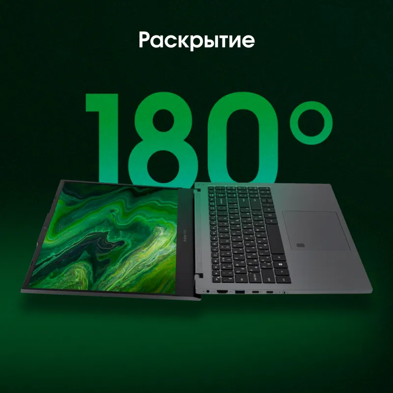 Ноутбук Digma Pro Fortis M Ryzen 7 5825U 16Gb SSD512Gb AMD Radeon Graphics 15.6" IPS FHD (1920x1080) Windows 11 Pro grey WiFi BT Cam 4250mAh (DN15R7-ADXW04)