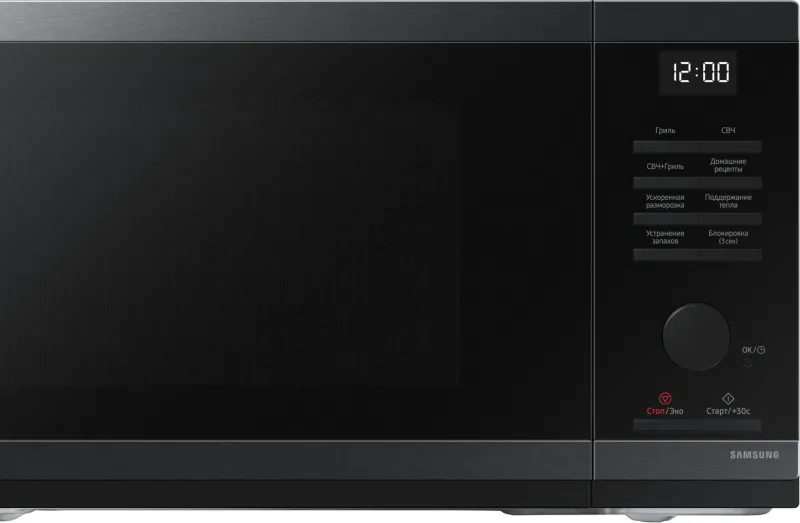 Микроволновая Печь Samsung MG23DG4524AGBW 23л. 800Вт черный