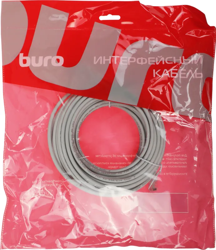 Патч-корд Buro UTP-5E-15M-G-LSZH 1Гбит/с UTP 4 пары cat.5E 15м серый RJ-45 (m)-RJ-45 (m)